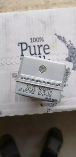 新西兰进口牛奶 纽仕兰 3.5g蛋白质全脂纯牛奶 250ml*24盒整箱家庭装 晒单图