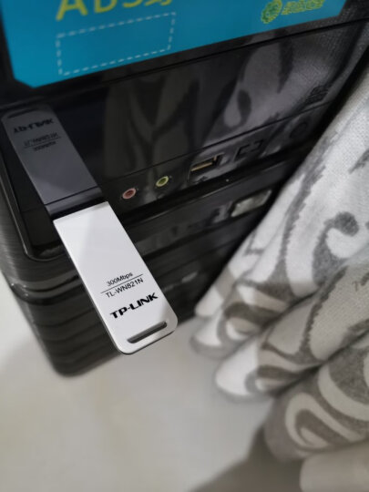 TP-LINK TL-WN821N 300M无线网卡USB 台式机笔记本随身wifi接收器 晒单图