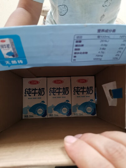 三元 小方白纯牛奶 250ml*24礼盒装 晒单图