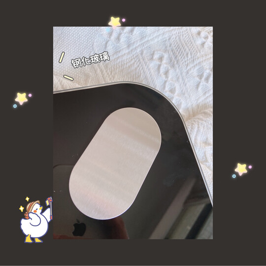 有品(PICOOC)体脂秤Mini plus WIFI家用成人健康体脂秤 电子秤智能蓝牙APP减肥秤精准称体重脂肪测量仪 晒单图