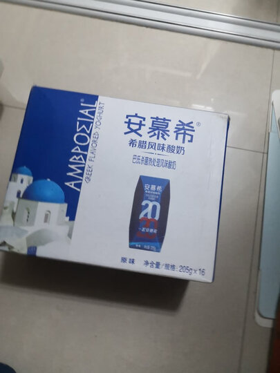 伊利 安慕希希腊风味常温酸奶原味205g*16盒/箱(礼盒装) 晒单图