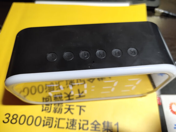 MC H8 蓝牙音箱无线便携手机插卡hifi重低音炮闹钟车载喇叭户外音箱收音机电脑迷你小音响 科技黑(升级版) 晒单图
