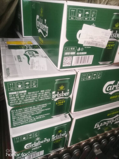 嘉士伯(Carlsberg)啤酒 特醇啤酒330ml*24听 整箱装 清爽口感 晒单图