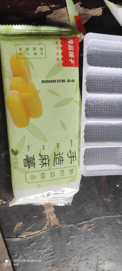 良品铺子 手造麻薯   雪媚娘糯米糍  糕点点心下午茶 芒果味 150g x1袋 晒单图