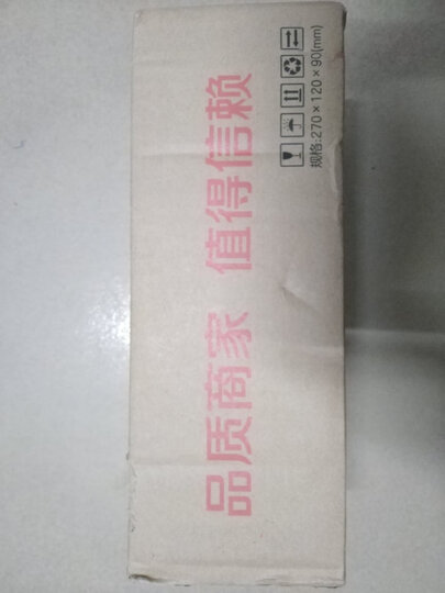 1L洗发水怎么样_750ml-1L洗发水多少钱_