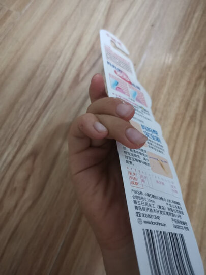 狮王(Lion)小狮王婴幼儿牙刷(1.5-3岁) 软毛牙刷 宝宝牙刷 防滑刷柄 小巧刷头 柔软护齿(颜色随机发货) 晒单图