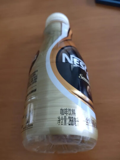 雀巢（Nestle）即饮咖啡饮料 丝滑拿铁口味 268ml*3瓶装 晒单图