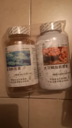 安普生邦利深海鱼油软胶囊omega-3 dha辅助降血脂协同鱼肝油丸大豆卵磷脂血脂高成人中老年 【伴侣装】鱼油300粒+大豆磷脂300粒 晒单图