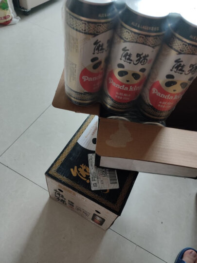 熊猫王（Panda King）精酿啤酒 9.5度 听罐装 500ml*12听整箱装 晒单图