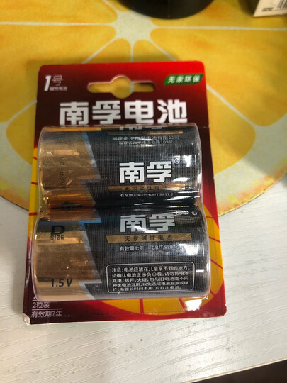 南孚(NANFU)9V碱性电池1粒装 适用于遥控玩具/烟雾报警器/无线麦克风/万用表/话筒/遥控器等 6LR61 晒单图