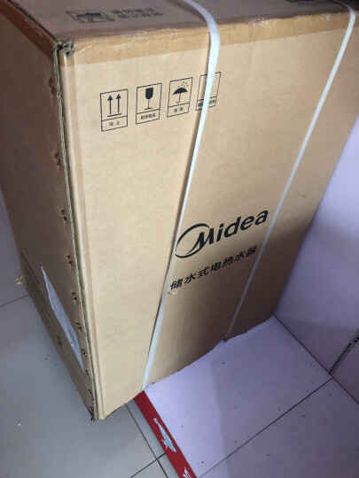 美的（Midea）速热50升电热水器 5.3倍大水量 健康洗 一级节能专利无缝内胆 智能家电F50-15WB5(Y) 晒单图