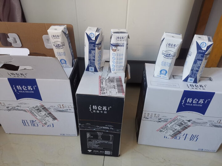 蒙牛 特仑苏 纯牛奶 250ml*16 礼盒装 晒单图