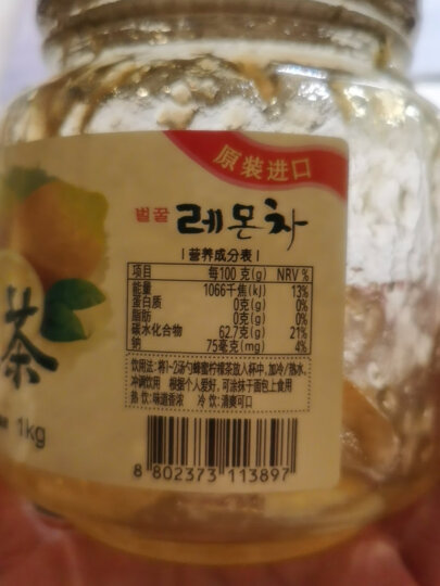韩国农协 原装进口 蜂蜜柠檬茶 1000g/瓶 水果茶 柠檬片果酱丰富维C 可搭配柚子茶早餐麦片 冷热冲泡饮品 晒单图