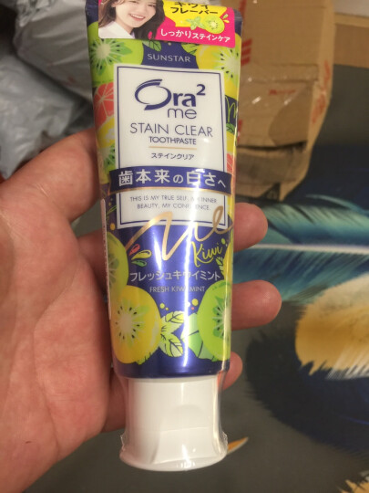 皓乐齿(Ora2)儿童牙膏 DoClear(草莓味70g 适用2-8岁儿童）预防蛀牙 日本原装进口(新老包装随机发放) 晒单图