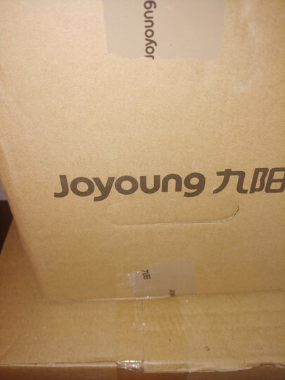 九阳(Joyoung)热水壶烧水壶电水壶 双层防烫304不锈钢 家用大容量电热水壶 K15-F626(邓伦推荐) 晒单图