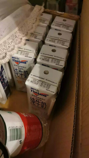 新西兰进口牛奶 纽仕兰 3.5g蛋白质全脂纯牛奶 250ml*24盒整箱家庭装 晒单图