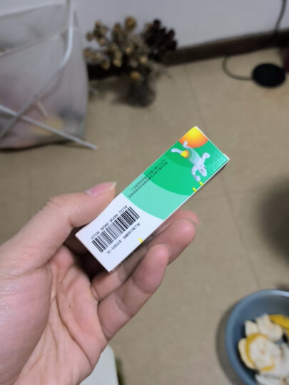 百多邦软膏百多邦莫匹罗星软膏5g皮肤感染毛囊炎脓疱湿疹汗疱疹莫匹罗星药膏百多帮搭私处药抗菌成人儿童 3盒装 晒单图