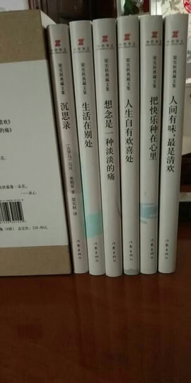 寻路中国——从乡村到工厂的自驾之旅(译文纪实) 晒单图