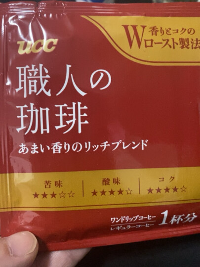 悠诗诗（UCC）滴滤挂耳式职人咖啡粉(香醇丰郁) 7g*18p/袋 日本进口 晒单图