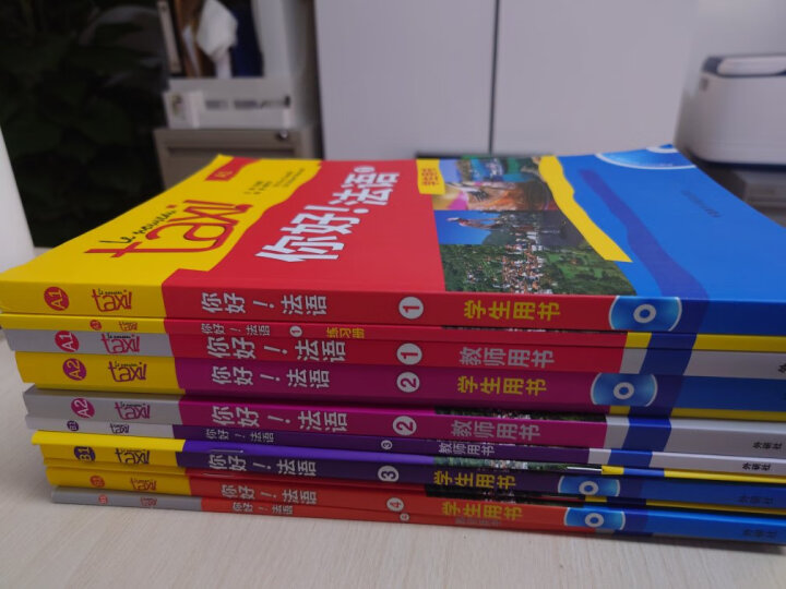 汉法大词典（赠价值98元汉法大词典+新世纪法汉大词典全部内容app）（新媒体版） 晒单图