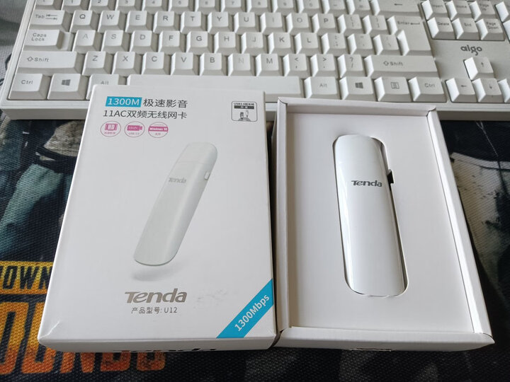 腾达(Tenda)U12 1300M USB无线网卡 5G双频千兆 笔记本台式机随身WiFi接收器 强穿墙 USB3.0接口 晒单图