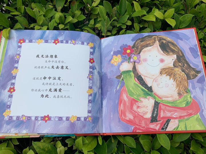 凯迪克金奖绘本系列:火车头+灯船+登月(陆海空三部曲 套装全3册) 晒单图