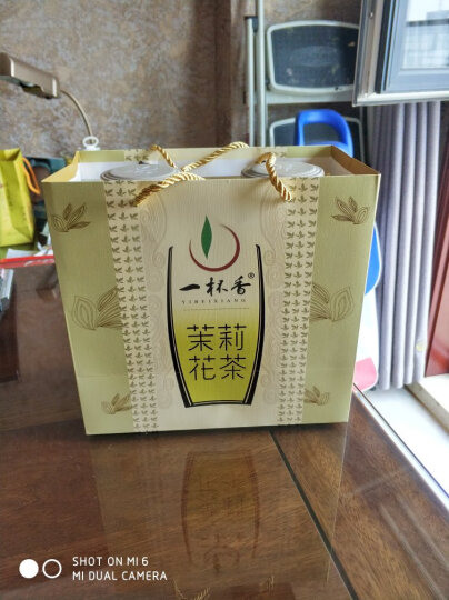 一杯香2024新茶茉莉花茶500g特级横县花草茶茶叶绿茶浓香型自己喝送礼袋 晒单图