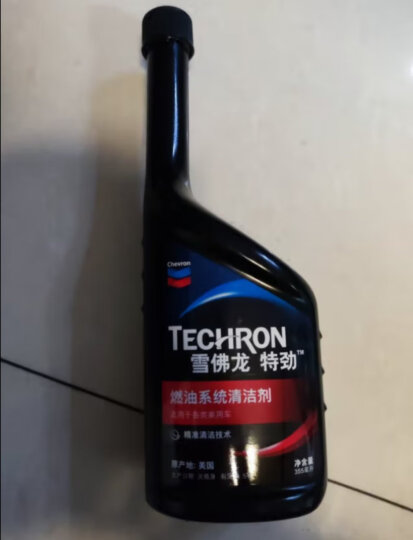 雪佛龙（Chevron） 特劲TCP燃油宝除积碳汽油添加剂三元催化保养清洁剂355毫升 晒单图