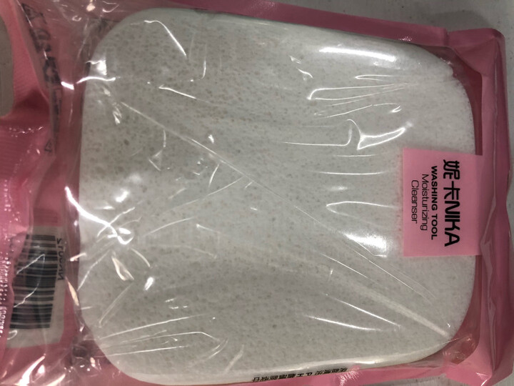 妮卡(NIKA)牛奶亲肤洁面洗脸扑1个装(面部清洁 柔软海绵) 晒单图