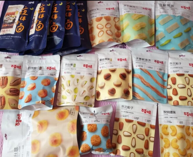 百草味 每日坚果炒货 休闲零食特产 开心果盐焗味100g/袋 晒单图