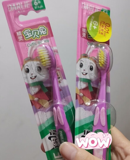 黑人(DARLIE)宝贝兔儿童牙膏(草莓味)40g*1+ 儿童牙刷*1 便携套装 含氟含钙 软毛牙刷 晒单图