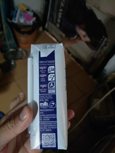 新西兰进口牛奶纽仕兰3.5g蛋白质全脂纯牛奶乳品 250ml*24 整箱装 晒单图
