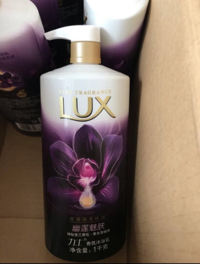 力士（LUX）精油香氛沐浴露幽莲1kg+恣情1kg送旅行装550g或补充装600g家庭装 晒单图