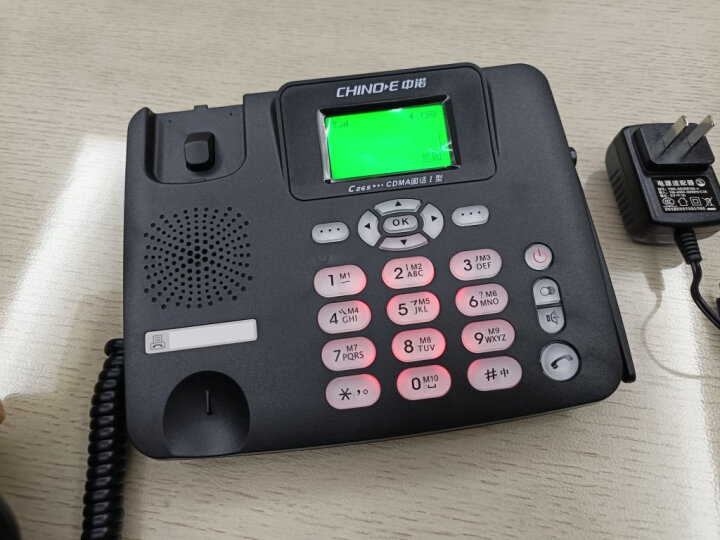 中诺无线固话CDMA电信2G网插卡电话机兼容2G3G4G手机SIM卡家用办公移动座机C265电信版黑色 晒单图
