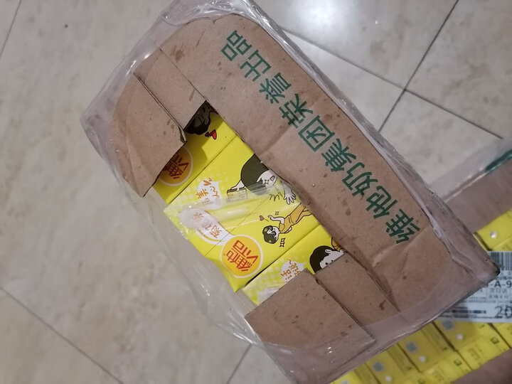 维他奶 维他菊花茶饮料250ml*24盒 杭白菊花滋润茶饮料 整箱装 晒单图