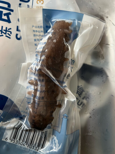 喜玉 大连即食海参250g 固形物70%以上 5只 袋装 辽刺参 无污染 晒单图