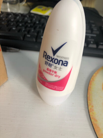 舒耐(REXONA)爽身香体止汗走珠液 女士 柔滑干爽 40ml (腋下持久干止汗露) 晒单图