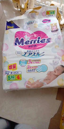 【沃尔玛全球购】花王(Merries)妙而舒婴儿纸尿裤 M64片 晒单图