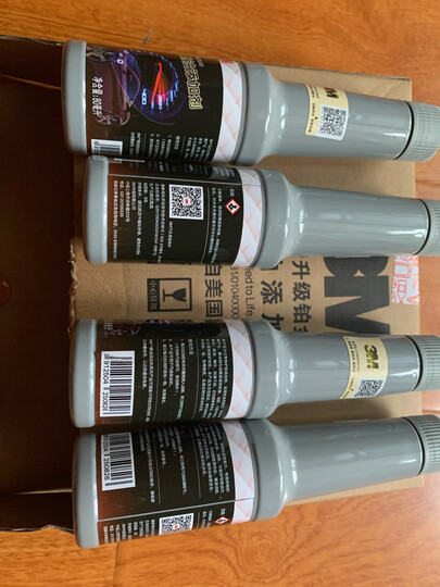 3M 燃油宝汽油添加剂除积碳5瓶/400ml 高效养护节油宝大众奥迪宝马奔驰汽车发动机三元催化清洗剂多功能型 晒单图