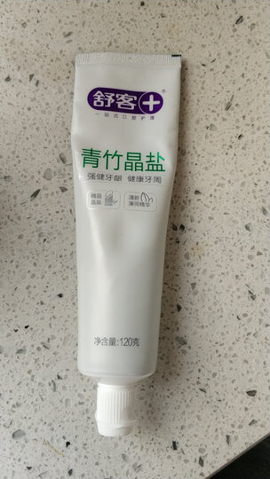 舒客 舒克专业口腔护理红花清火牙膏120g×2(缓解口腔火气 留兰香)新老包装随机发货 晒单图
