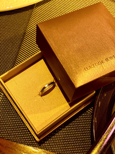 六福珠宝纯结婚嫁系列Pt990简约铂金戒指情侣对戒单只闭口戒计价HEP40007 13号-3.63克(含工费345元)女戒 晒单图