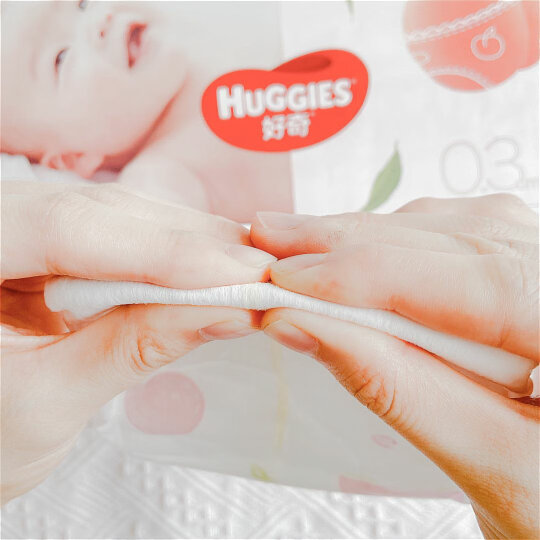 好奇（Huggies）铂金装纸尿裤M92片(6-11kg)中号婴儿尿不湿小桃裤裸感超薄透气 晒单图