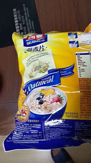 西麦 燕麦片 无添加蔗糖 营养早餐食品 牛奶好搭档 即食 谷物代餐麦片618g 晒单图
