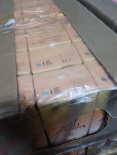统一 奶茶（草莓）250ml*24盒/箱 整箱（新老包装随机发货） 晒单图
