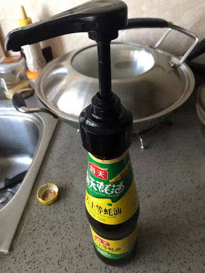 欧橡OAK 多功能切菜器土豆切丝器刨丝器切片器擦丝神器配护手器送削皮刀 C058 晒单图