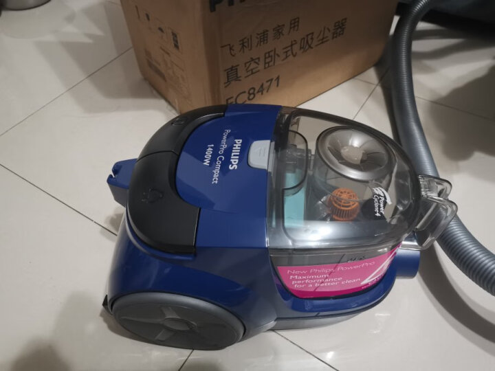 飞利浦(PHILIPS) FC8471 卧式吸尘器家用大功率强劲吸力 晒单图