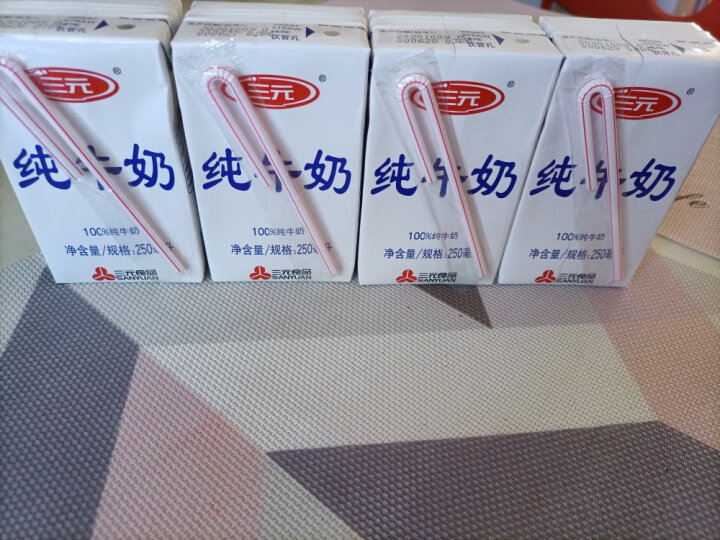 三元 白盒纯牛奶250ml*12盒 礼盒装 晒单图