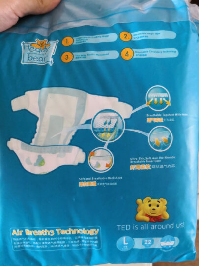 泰迪熊Teddy Bear呼吸特薄纸尿裤L22片(9-14公斤)婴儿尿不湿 晒单图