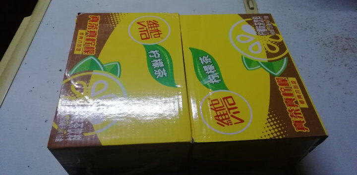 维他奶维他经典柠檬味茶饮料250ml*16盒柠檬茶礼盒装家庭备货年货送礼 晒单图