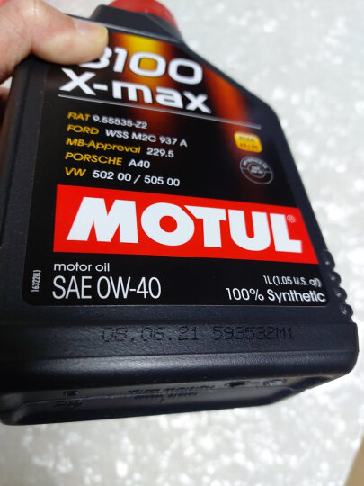 摩特(MOTUL) 全合成汽车机油 8100 X-CESS 5W-40  SP 1L/桶法国进口 晒单图